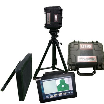 Sharp Hniav - Visual Automatic Target Scoring System (Monocular, All-Weather), Tsau Lub Hom Phiaj Qauv
